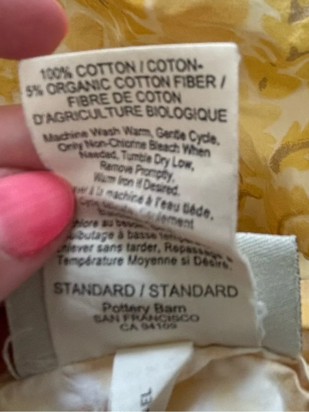 Pottery Barn Gold Patterned 2010 Queen Duvet Cover and two Standard Shams